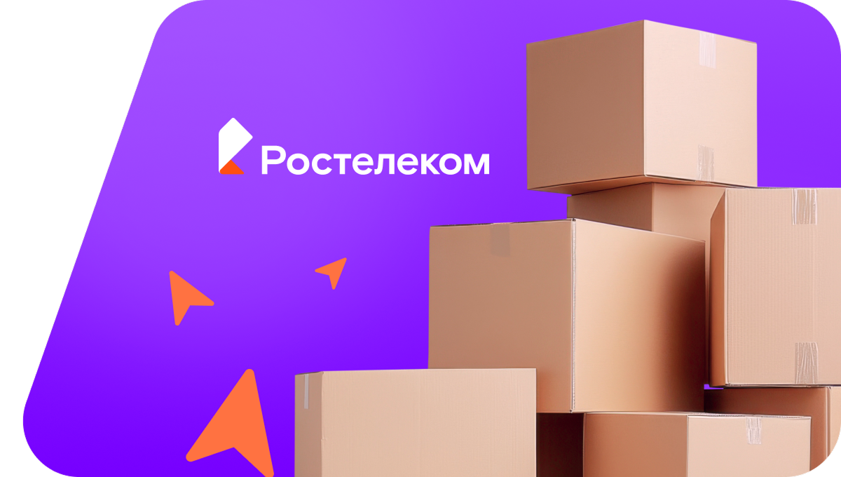 Переезд в новую квартирув станица Новогражданская